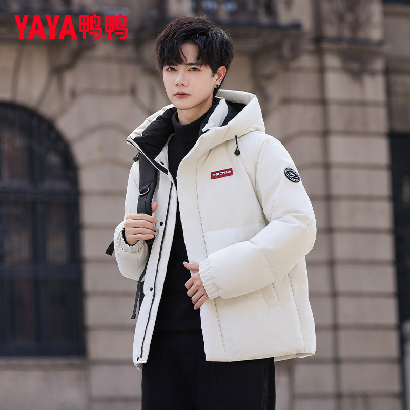 鸭鸭连帽短款加厚羽绒服