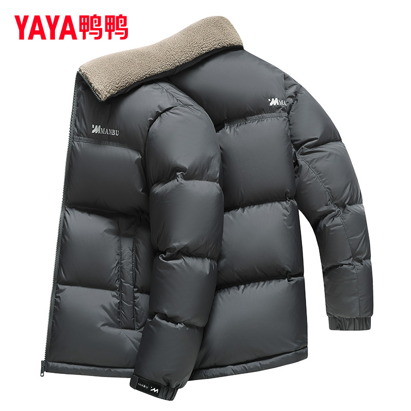 鸭鸭翻领短款加厚羽绒服