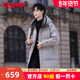 加厚户外运动中长款 鸭鸭羽绒服男2023新款 冬季 连帽鹅绒羽绒服QZ