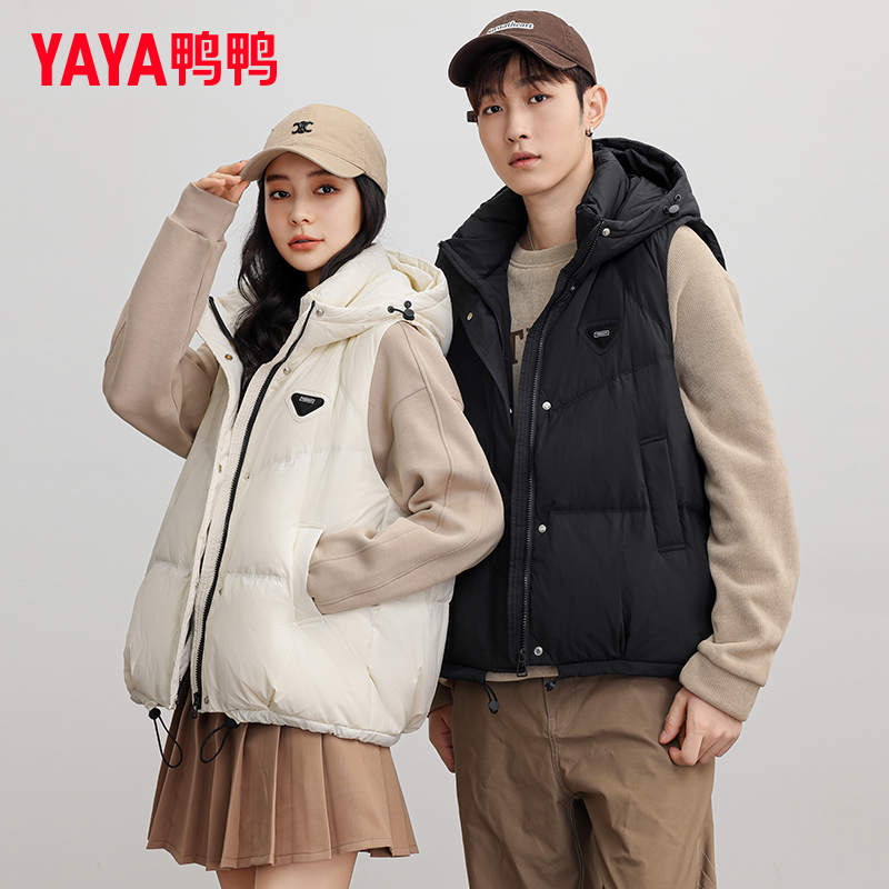鸭鸭短款羽绒马甲连帽情侣款