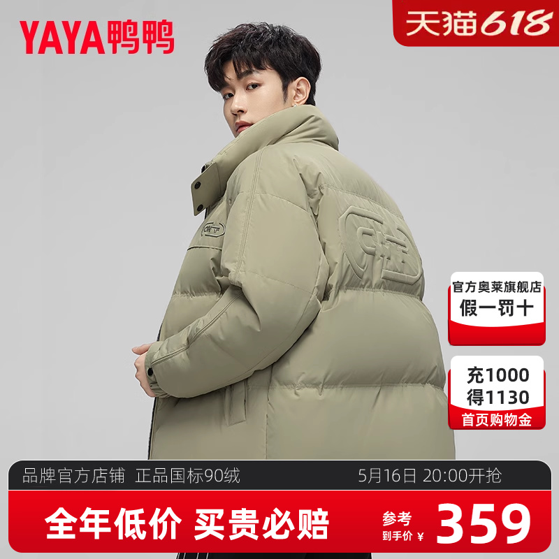 ɫ 180/XL ѼѼж̿޷359.15Ԫ