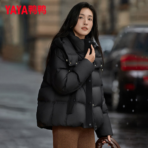 鸭鸭韩版短款连帽羽绒服