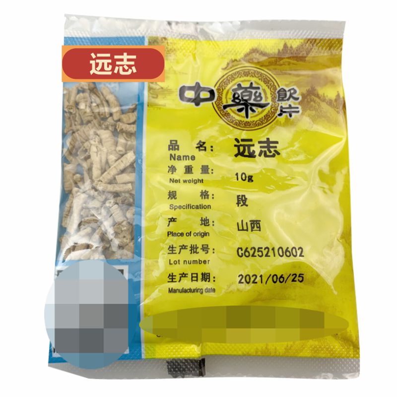 一大中药材龙一康葆中药饮片