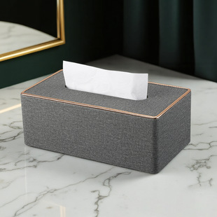 纸巾盒客厅轻奢高级感茶几桌面皮纸抽盒酒店餐厅高颜值收纳抽纸盒