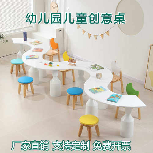 早教中心幼儿园阅读区写字书桌