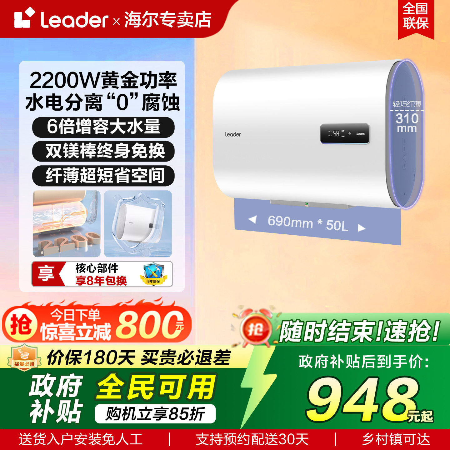 ���ڲ��������Ծɻ��²����������Ǽ�ͳ˧����ˮ������ϴ���ͰС�ͽ������� 60��-PLV1 1059.1Ԫ(������)