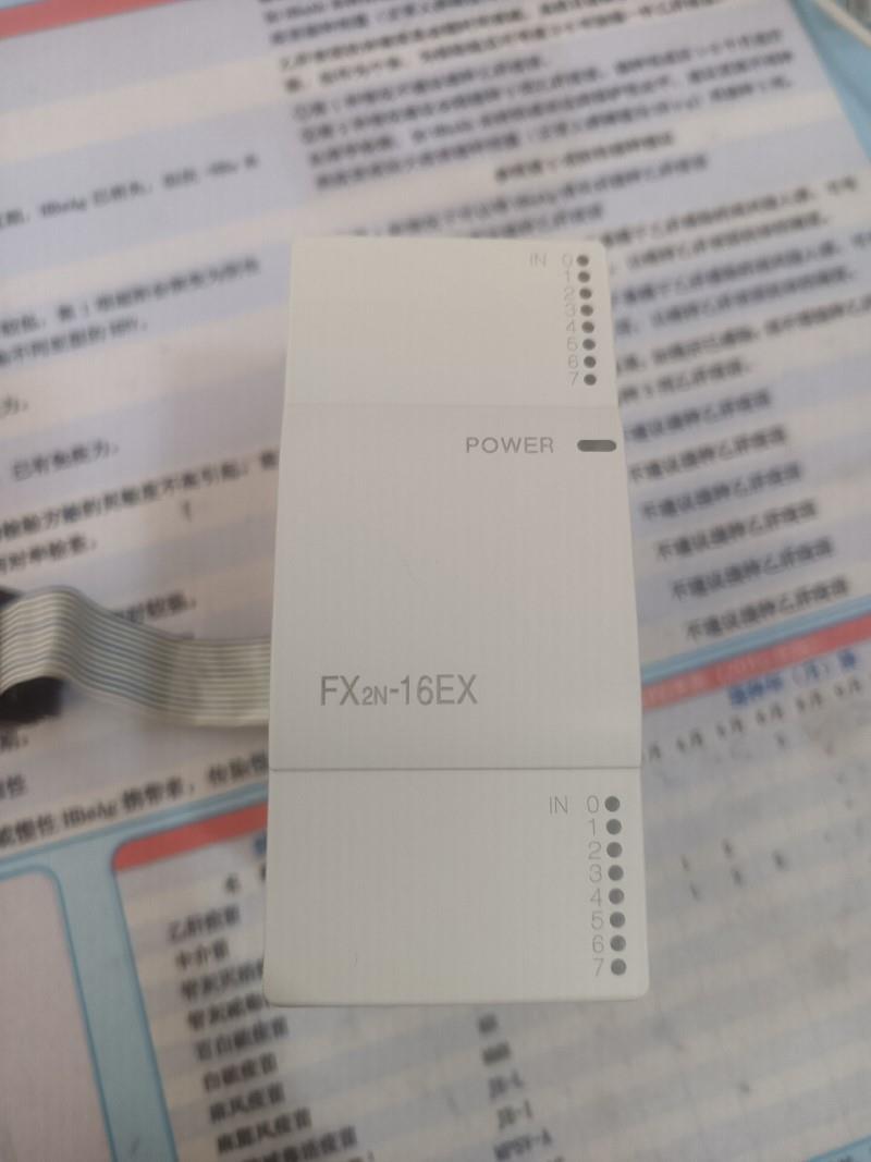 三菱FX2N16EX拆机现货实物拍摄成色很好功能议价