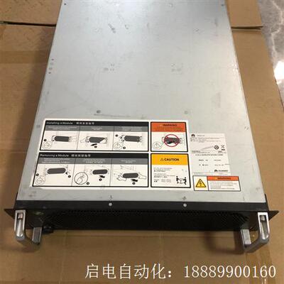 华为不间断PM50K-V4N50kVA02311DMH