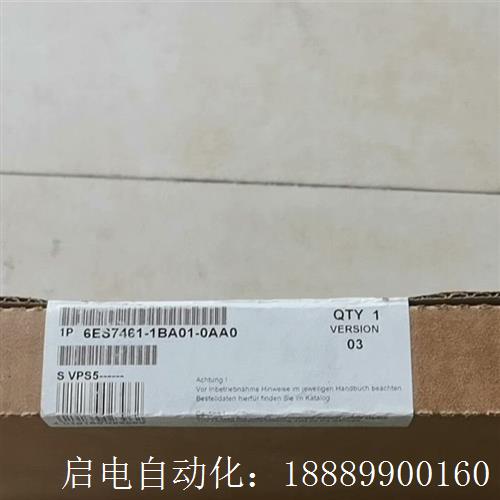 461-1BA01-0OAA0,功能包好,6ES74