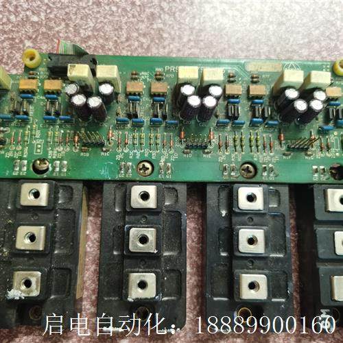 PRS-3179BP3带3个CM300DyY-12H1个