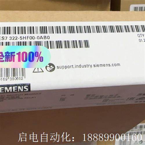 保内6ES732z2-5HF00-0AB0