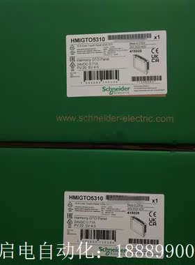 现货施耐德hmihgto5310,现货供应Schn