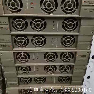 二手拆机易达Flatpack2500241114.601