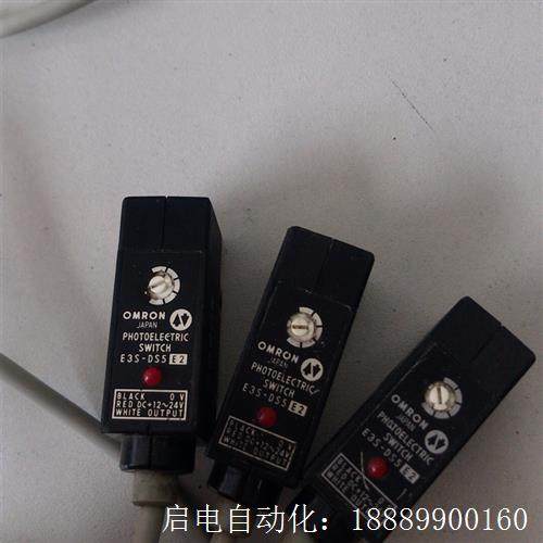 日本二手欧姆龙慢反射光电开关E3S-DS5E2