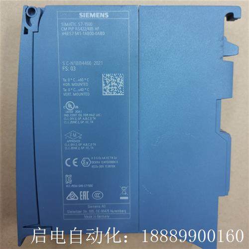 西门子6iES7541-1AB00-0AB0、