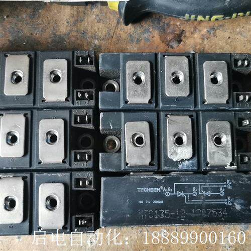 MTC135-12MTC18L2-12MTC160-14