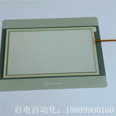 威纶通触摸屏MT81y00IEMT8102IEMT81