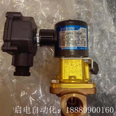 KEIHINJDSPE5-15WLMF,I电磁阀,件