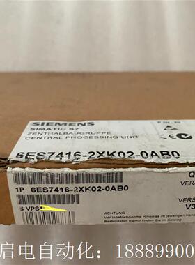 6ES7416-2XK02X-0AB0仅开封,配件齐