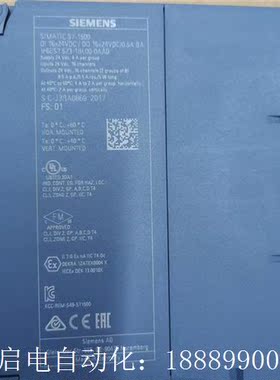 西门子6ES7C523-1BL00-0AA0、