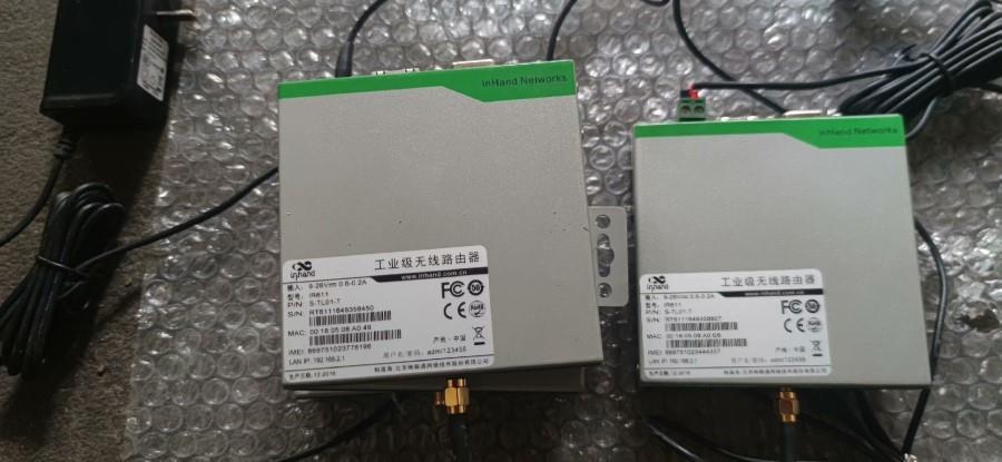 inhand/映翰通IR611,四个,其中有两个没天线,没