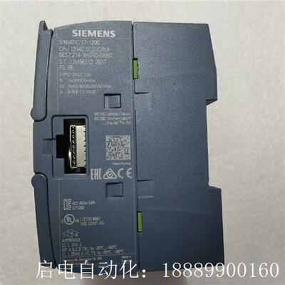 西门子6ES7b214-1HG40-0XB0,二手99新,送包