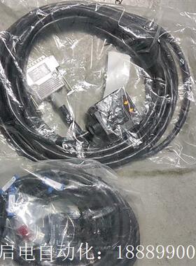 日本北阳光电传感器DMSe-HB1-Z28DMS-HB1