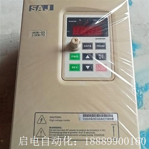 三晶变频器V00B4G3/5R5P3