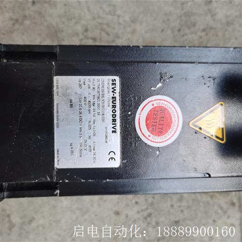 SEW-EURODRIVE带抱闸伺服电机CMP63S/B