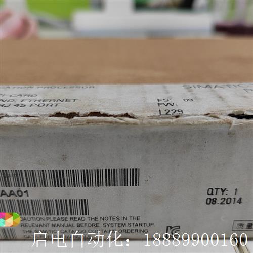西门子6GK1161I-3AA01