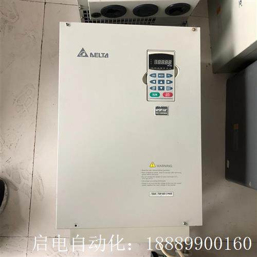 台达变频器55kwVFD-VE系列VFyD550V43C