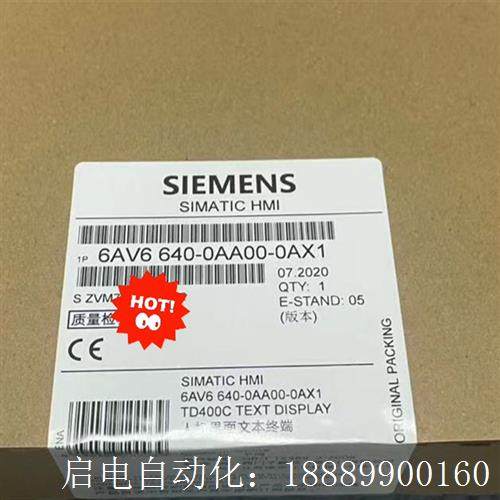 6AV6640-0AWA00-0AX16AV6640-0
