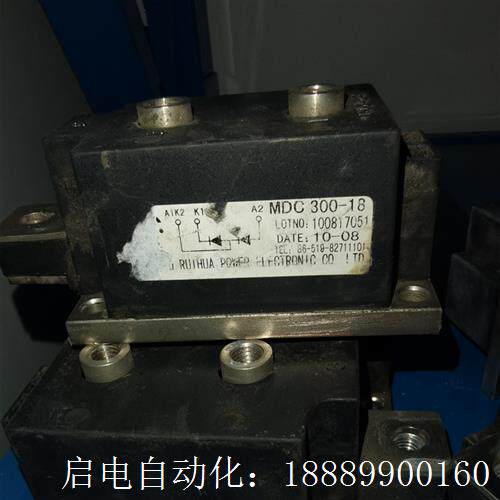 IRKT250x-16IRKT250-12MDC300-1