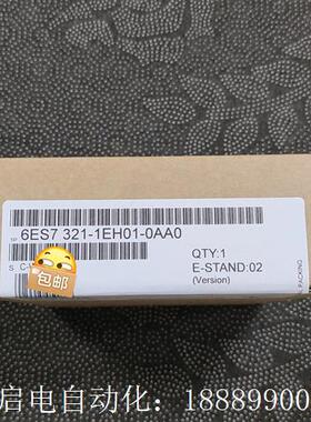 6ES7321-1EH01-0AAY06ES7321-1