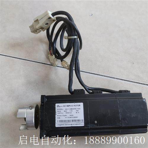汇川伺服电机,ISqMH1-20B30CB-U134X,200