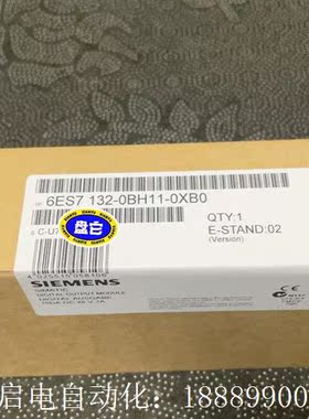 6ES7132-0BHX11-0XB06ES7132-0B