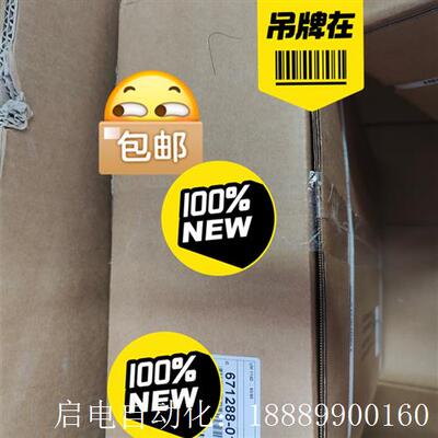 671288-01海德汉电源模块UM1K14D未拆封现货在