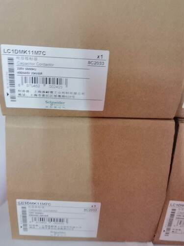 LC1DMK11M7C施耐德电容式接触器四台