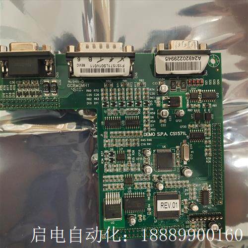 S.P.As.CS1571LC9CS1571LV011二