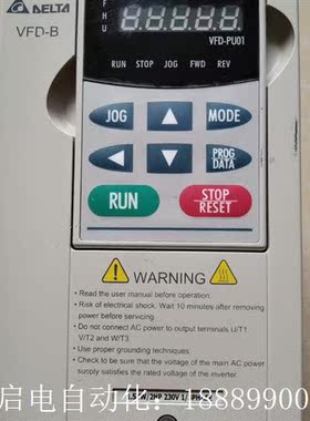 台达变频器VhFD015B21A拆机货,