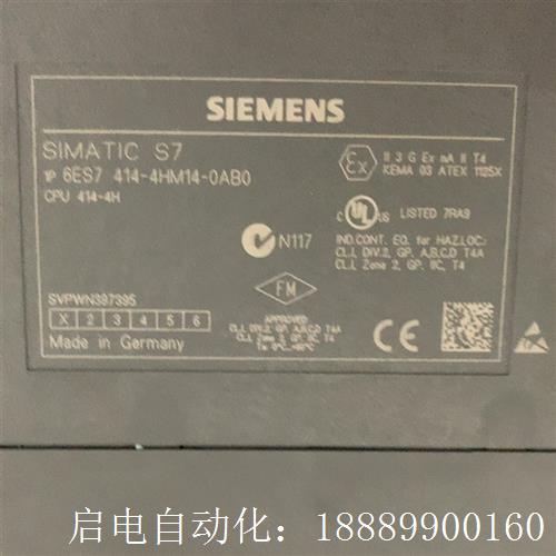 6ES74R14-4HM14-0AB0