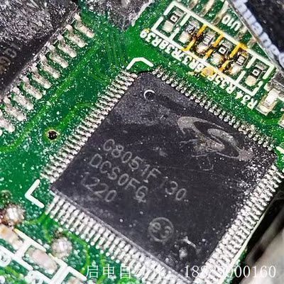 C8051F130芯片带板有两块