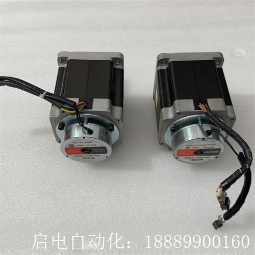 拆机凯福两相86带刹车步进电机型号YO09-59D3-75