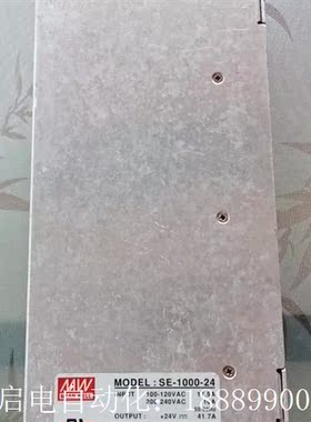 明韦电源sE-1Z000-24