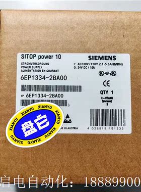 西门子电源6EaP1334-2BA00