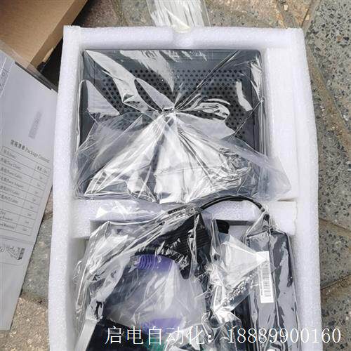 出带包装华为升腾Gi945网络计算机一个,成色如图所示实