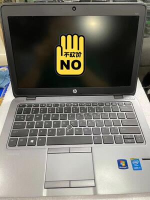 HP820G2I75代,8G512G具体情况看（询价）