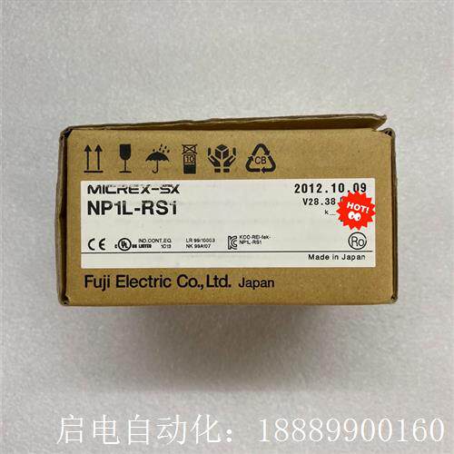 富士PLhC模块,型号NP1L-RS1,,支持官方