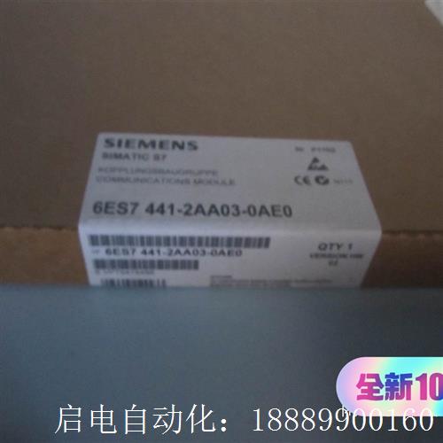 ,441-2AA03-0AE0,保内u,6ES74