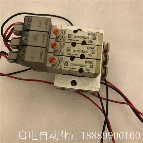 SYJ31E33-5LOUD电磁阀气阀SMC